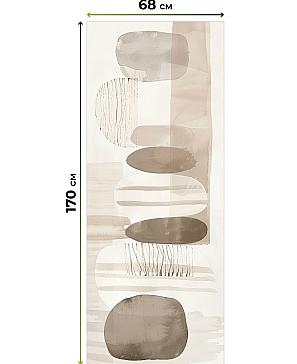 Рулонные <br>шторы «Мастио-746 - ширина 68 см, длина 170 см.»