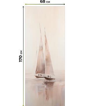 Рулонные <br>шторы «Мастио-748 - ширина 68 см, длина 170 см.»