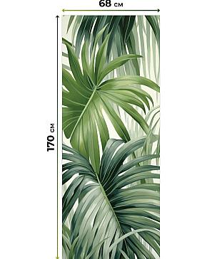 Рулонные <br>шторы «Мастио-750 - ширина 68 см, длина 170 см.»