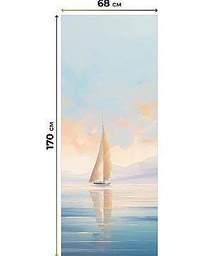 Рулонные <br>шторы «Мастио-762 - ширина 68 см, длина 170 см.»