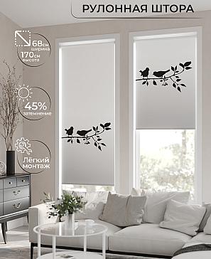 Рулонная штора «Мастио-765 - ширина 68 см, длина 170 см.» | фото