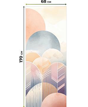 Рулонные <br>шторы «Мастио-774 - ширина 68 см, длина 170 см.»