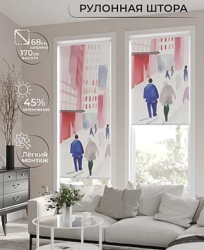 Рулонная штора «Мастио-781 - ширина 68 см, длина 170 см.» | фото