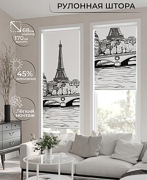 Рулонная штора «Мастио-784 - ширина 68 см, длина 170 см.» | фото