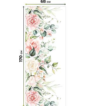 Рулонные <br>шторы «Мастио-787 - ширина 68 см, длина 170 см.»