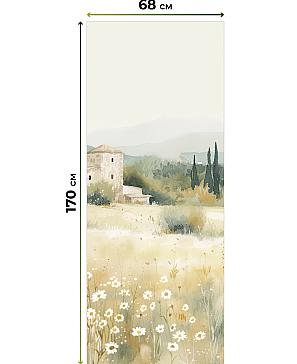 Рулонные <br>шторы «Мастио-794 - ширина 68 см, длина 170 см.»