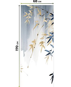 Рулонные <br>шторы «Мастио-816 - ширина 68 см, длина 170 см.»