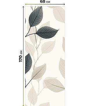 Рулонные <br>шторы «Мастио-821 - ширина 68 см, длина 170 см.»