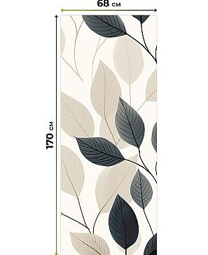 Рулонные <br>шторы «Мастио-822 - ширина 68 см, длина 170 см.»