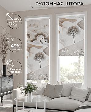 Рулонная штора «Мастио-824 - ширина 68 см, длина 170 см.» | фото
