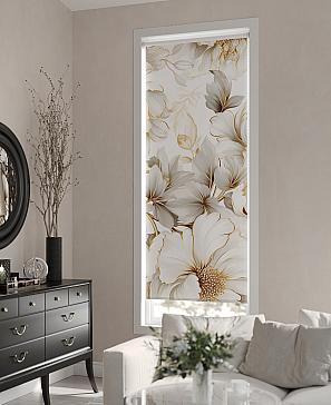 Рулонные <br>шторы «Мастио-825 - ширина 68 см, длина 170 см.»