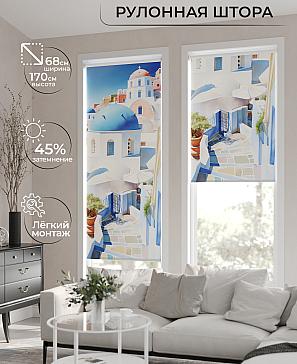 Рулонная штора «Мастио-834 - ширина 68 см, длина 170 см.» | фото