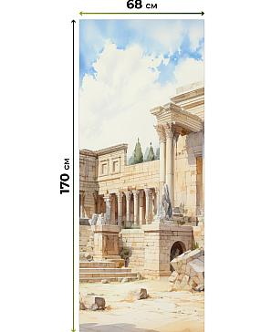 Рулонные <br>шторы «Мастио-840 - ширина 68 см, длина 170 см.»