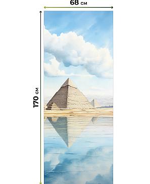 Рулонные <br>шторы «Мастио-846 - ширина 68 см, длина 170 см.»