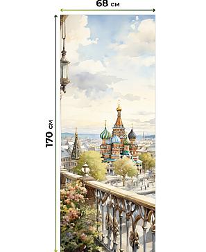 Рулонные <br>шторы «Мастио-847 - ширина 68 см, длина 170 см.»