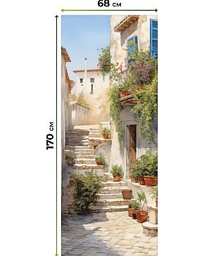 Рулонные <br>шторы «Мастио-849 - ширина 68 см, длина 170 см.»