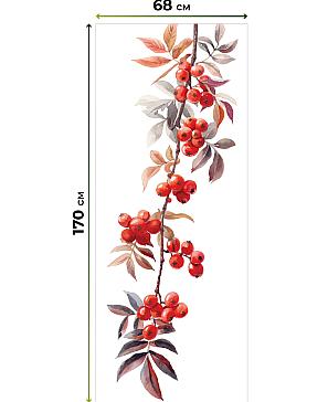 Рулонные <br>шторы «Мастио-856 - ширина 68 см, длина 170 см.»