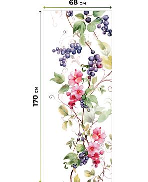 Рулонные <br>шторы «Мастио-868 - ширина 68 см, длина 170 см.»