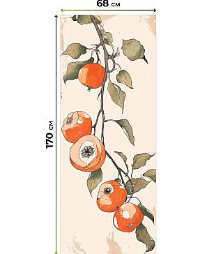 Рулонные <br>шторы «Мастио-869 - ширина 68 см, длина 170 см.»