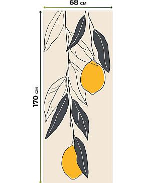 Рулонные <br>шторы «Мастио-874 - ширина 68 см, длина 170 см.»
