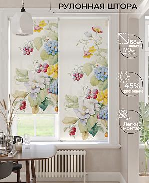 Рулонная штора «Мастио-877 - ширина 68 см, длина 170 см.» | фото