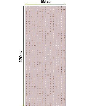 Рулонные <br>шторы «Мастио-879 - ширина 68 см, длина 170 см.»