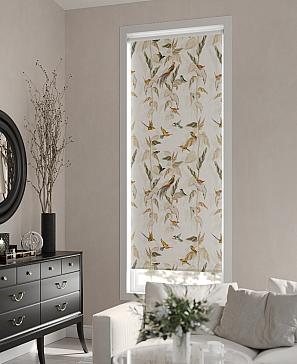 Рулонная штора «Мастио-882 - ширина 68 см, длина 170 см.» | фото 3