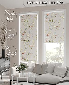Рулонная штора «Мастио-891 - ширина 68 см, длина 170 см.» | фото