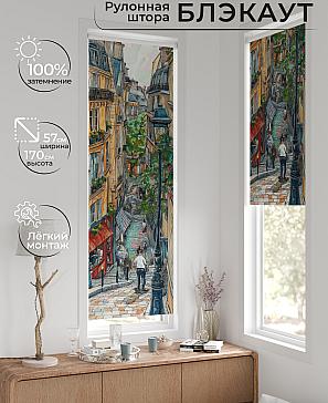 Рулонная штора «Флорко-564 - ширина 57 см, длина 170 см.» | фото