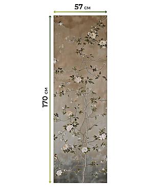 Рулонные <br>шторы «Флорко-603 - ширина 57 см, длина 170 см.»