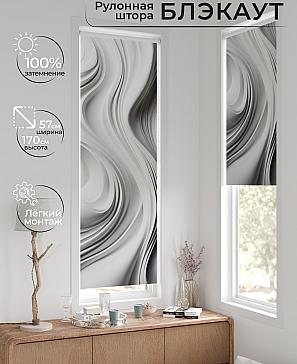 Рулонная штора «Флорко-624 - ширина 57 см, длина 170 см.» | фото