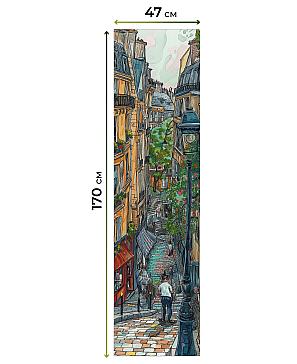 Рулонные <br>шторы «Нистан-564 - ширина 47 см, длина 170 см.»