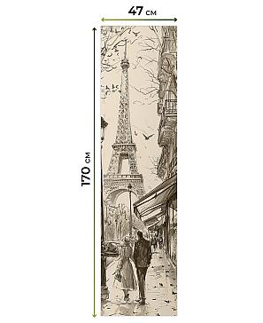 Рулонные <br>шторы «Нистан-566 - ширина 47 см, длина 170 см.»