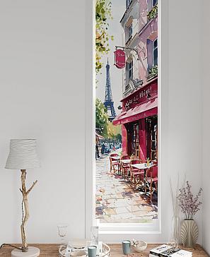 Рулонные <br>шторы «Нистан-568 - ширина 47 см, длина 170 см.»