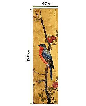 Рулонные <br>шторы «Нистан-571 - ширина 47 см, длина 170 см.»