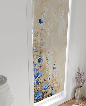 Рулонные <br>шторы «Нистан-577 - ширина 47 см, длина 170 см.»