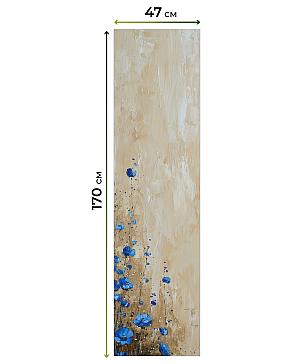 Рулонные <br>шторы «Нистан-577 - ширина 47 см, длина 170 см.»
