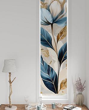 Рулонная штора «Нистан-579 - ширина 47 см, длина 170 см.» | фото 3