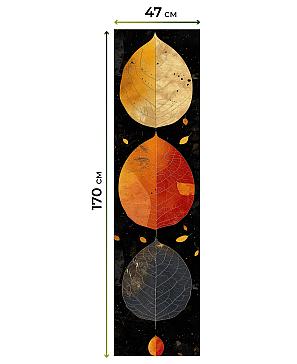 Рулонные <br>шторы «Нистан-584 - ширина 47 см, длина 170 см.»