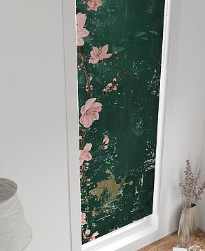 Рулонные <br>шторы «Нистан-593 - ширина 47 см, длина 170 см.»