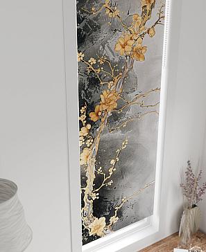 Рулонные <br>шторы «Нистан-596 - ширина 47 см, длина 170 см.»