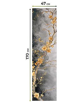 Рулонные <br>шторы «Нистан-596 - ширина 47 см, длина 170 см.»