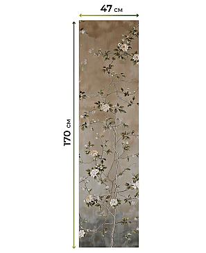 Рулонные <br>шторы «Нистан-603 - ширина 47 см, длина 170 см.»