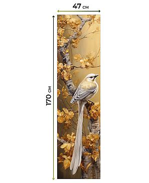 Рулонные <br>шторы «Нистан-610 - ширина 47 см, длина 170 см.»