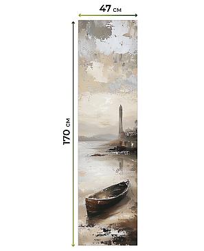 Рулонные <br>шторы «Нистан-616 - ширина 47 см, длина 170 см.»