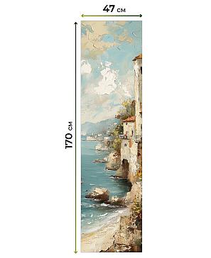 Рулонные <br>шторы «Нистан-619 - ширина 47 см, длина 170 см.»