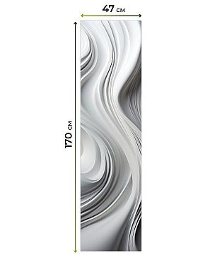 Рулонные <br>шторы «Нистан-624 - ширина 47 см, длина 170 см.»