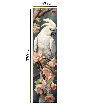 Рулонные <br>шторы «Нистан-626 - ширина 47 см, длина 170 см.»