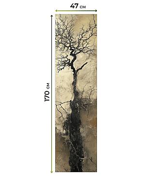 Рулонные <br>шторы «Нистан-628 - ширина 47 см, длина 170 см.»