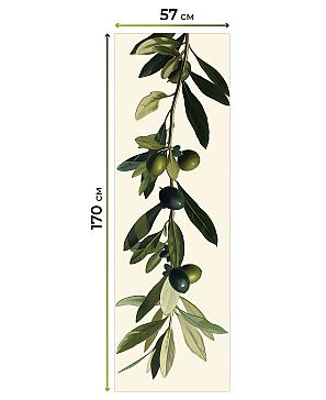 Рулонные <br>шторы «Фрезис-588 - ширина 57 см, длина 170 см.»